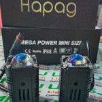 Lampu Tembak Hapag MP1