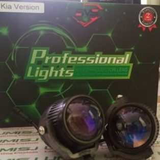 Biled Foglamp 2,3 inch KIA Version SMS